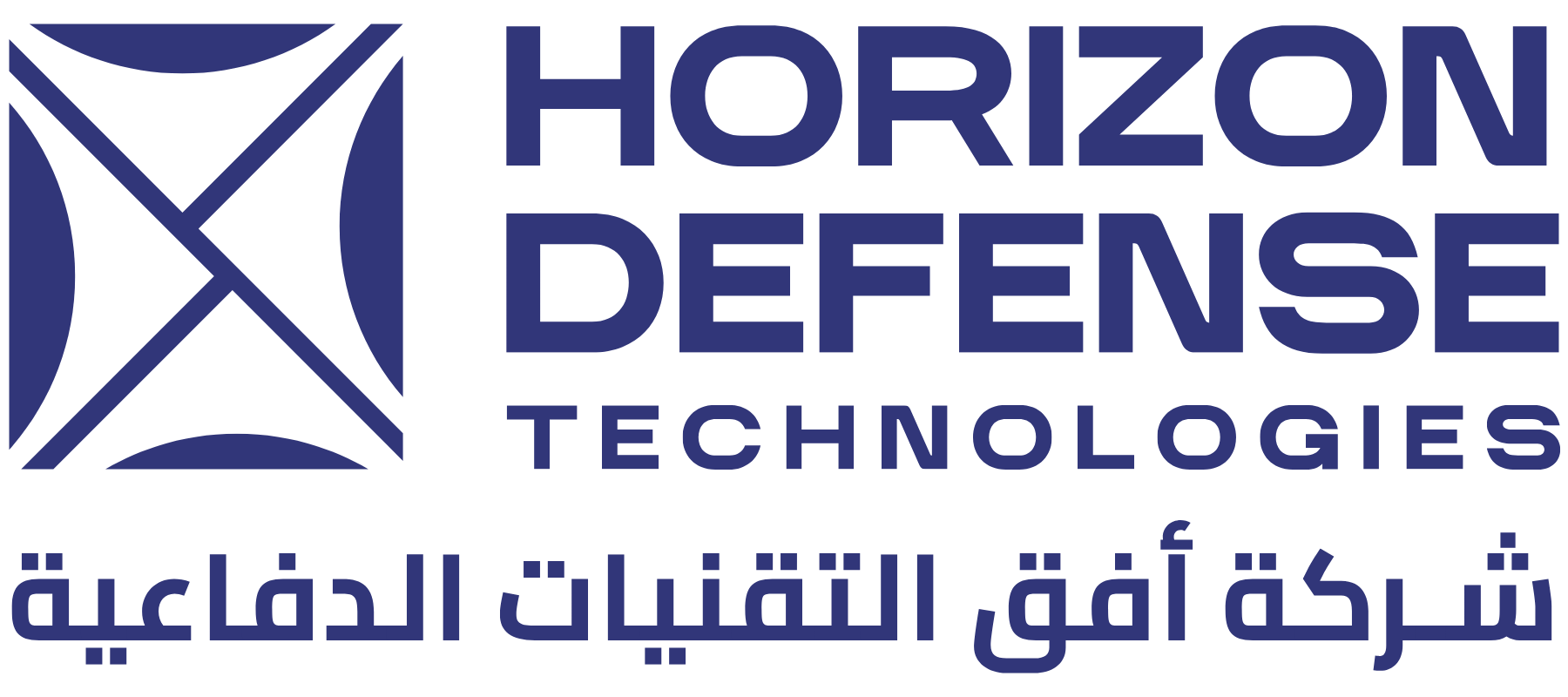 Horizon Defense Technologies